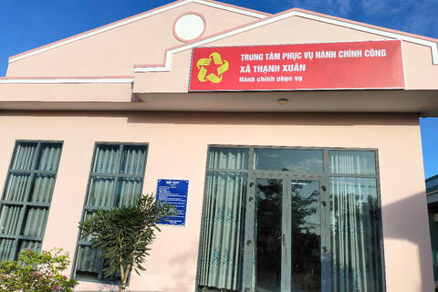 ĐIỂM TIẾP NHẬN HỒ SƠ CẤP CĂN CƯỚC CHO CÔNG DÂN TRÊN ĐỊA BÀN TỈNH HẬU GIANG